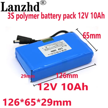 Литиево-полимерна батерия 12V 10AH, освобождаване от отговорност 12,6 V 8A, освобождаване от отговорност на 11.1 V за метал детектор, стереодинамиков, зарядното устройство