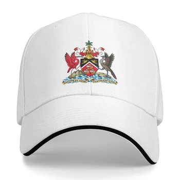 Бейзболна шапка с националната емблема на Тринидад и Тобаго е унисекс, подходящ за мъже и жени, регулируем шапка за татко, шапка за сандвич-банкноти