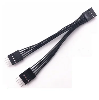 Дънната платка на компютъра USB удлинительный кабел USB9 пин една точка две напълно черни линии 10 см Y тип