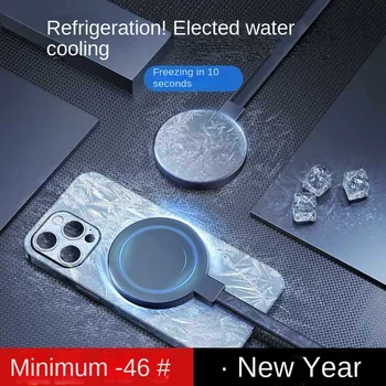 Nishen тъпо радиатор с водно охлаждане, а втората глазура, полупроводниковое охлаждане, пиле, мобилен телефон Android