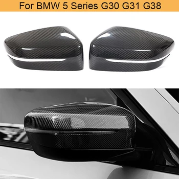 Капакът на огледалото за задно виждане за кола за BMW Серия 5 G30 G31 G38 2017-2019 За Новата Серия 3 на G20 2020 Покриване на Странични огледала От Въглеродни влакна
