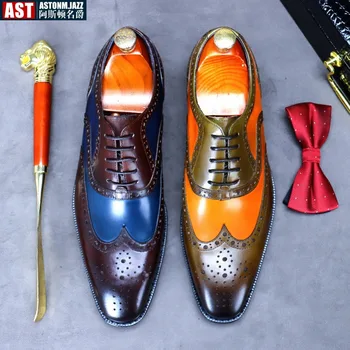 Модерен мъжки кожени обувки от телешка кожа в британския стил, многоцветни бизнес броги с резным остър бомбе, мъжки офис сватбени обувки