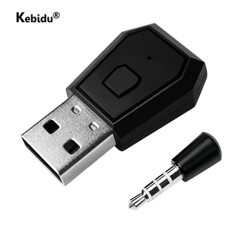 USB-адаптер Bluetooth приемник за PS4 Playstation, Bluetooth 4.0, слушалки, приемник, ключ за слушалки