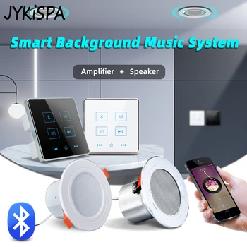 Стенен усилвател Bluetooth, озвучителна система за домашно кино Android с стереодинамиком на тавана, фонова музика за ресторанта на хотела