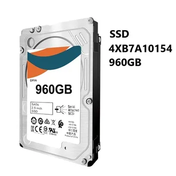 НОВ Твърд диск 4XB7A10154 960 GB 2.5 инча SATA 6 gbps с възможност за гореща замяна 520 Mb/с, Вграден SSD диск за сървър Lenovo Think-System 5200