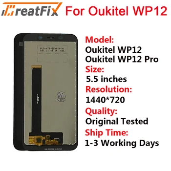 100% Тестван За OUKITEL WP12 WP12 Pro LCD дисплей + Смяна на Дигитайзер Докосване на екрана В Събирането + Инструменти 5,5 Инча OUKITEL WP12 LCD