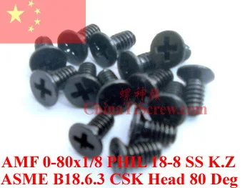 Винтове от неръждаема стомана 0-80x1/8 с плоска глава са 18-8 SS Черен цинк ROHS 100 бр.