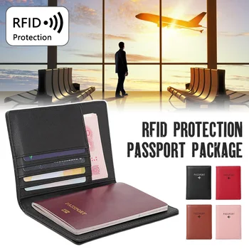 Чантата за паспорт от изкуствена кожа, женски мъжки калъф за паспорт с RFID блокиране на портфейла, органайзер за документи за пътуване