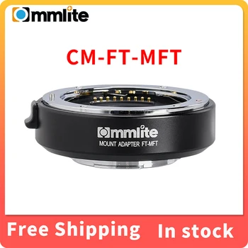 Commlite CM-FT-МВТ Електронен Адаптер за закрепване на обектива автоматично фокусиране FT-МВТ за предаване EXIF с 4/3 обектив на камерата M4/3
