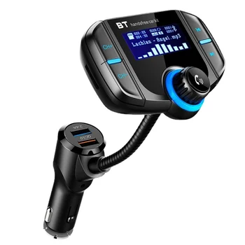 Автомобилен MP3 плейър BT70 с Bluetooth, Голям екран, два USB порта, слот за карта памет, Прикуривателем, зарядно за кола устройство Bluetooth и FM Tr