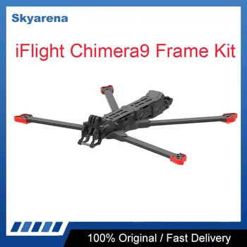 Комплект рамки iFlight Chimera9 с лост 6 мм за FPV на далечни разстояния