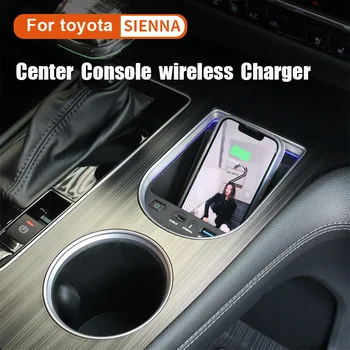 За Toyota Sienna 2021 2022 Бърза Автомобилна Централна Конзола Безжично Зарядно На Притежателя На Телефона Безжично Зареждане Qi Macsafe Автомобилни Зарядни Устройства