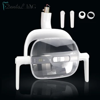 5X Стоматологичен отразяваща лампа Led лампа за устната кухина, на зъбите оперативен стол индуктивен инфрачервен прожектор бял / жълт цвят
