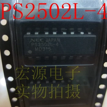 30 бр. оригинален нов PS2502L-4 PS2502-4 оптопара оптопара кръпка