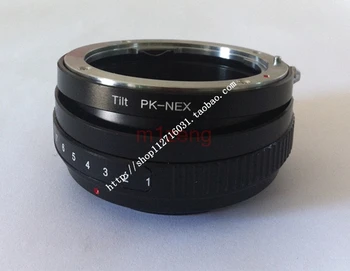 наклон на преходното пръстен за обектив pentax pk към sony E-mount nex NEX-3/5/6/7 A7 A7II A7r3 A7r4 A7s A6500 A5000 A6000 a6600 камера