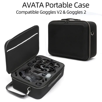 За DJI Avata, летящи очила, чанта за пътуване на открито аксесоар за DJI Avata, чанта за съхранение с голям капацитет
