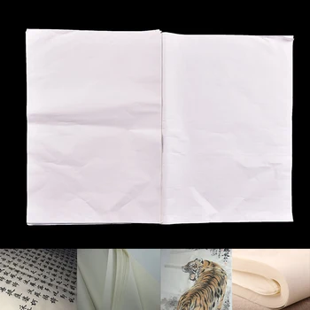 30шт Бяла Оризова Хартия Xuan Книга За Калиграфия И живопис Xuan Paper Защита Rijp Xuan Papers Знам Rijstpapier Carta