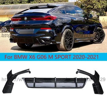 ABS Делото Дифузьор За Устни BMW X6 G06 2020-2021 Подмяна на Дъното на Багажника Защита Выхлопного Броня Сплитер, заден Спойлер